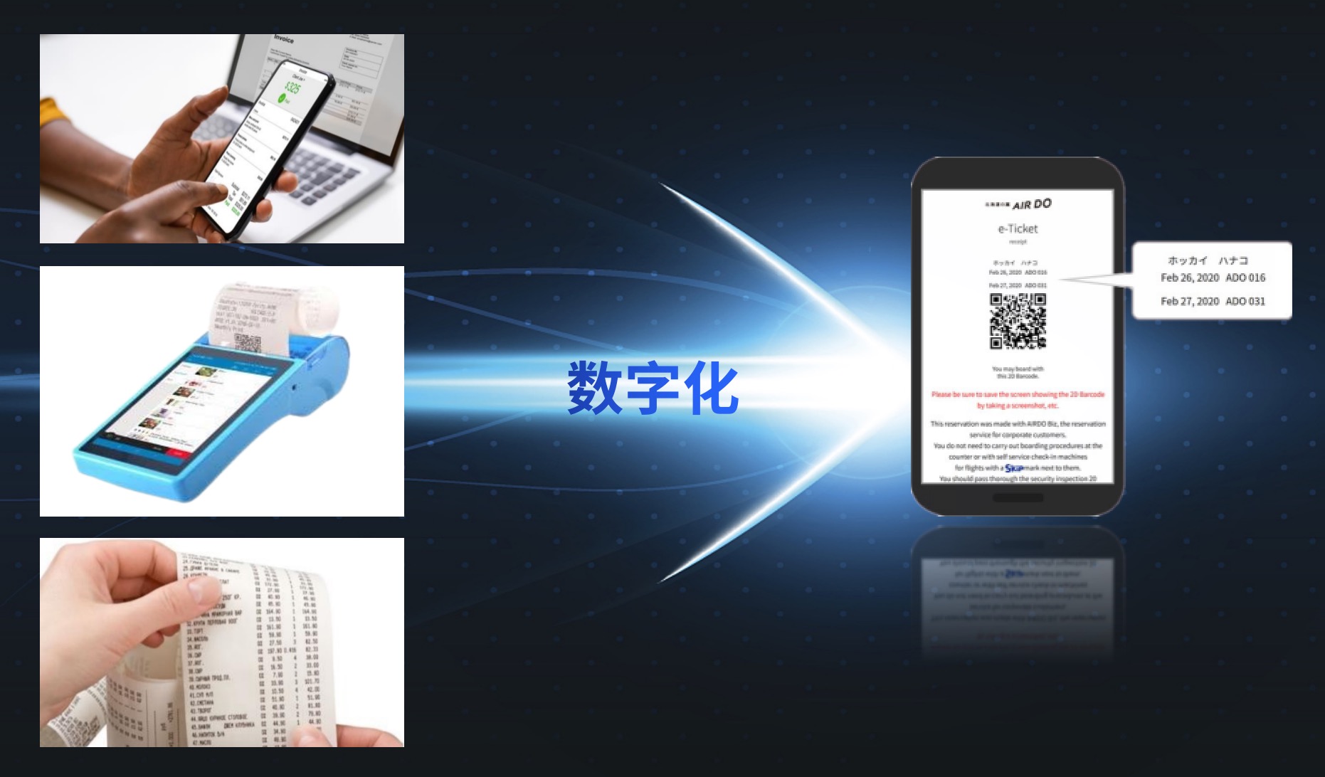牵手服贸会,冠群信息财税信息化解决方案助力“绿色服贸 低碳发展” 牵手服贸会,冠群信息财税信息化解决方案助力“绿色服贸 低碳发展”