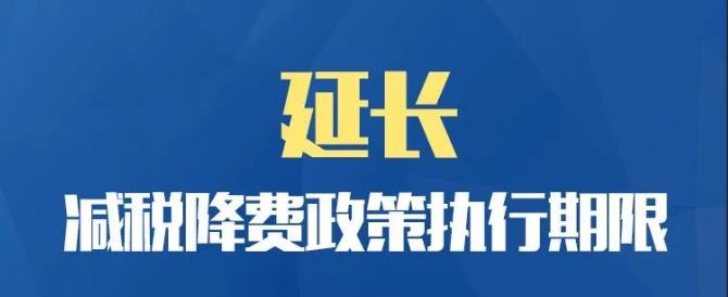 一周人力资讯成智回顾(9.12-9.16) 一周人力资讯成智回顾(9.12-9.16)