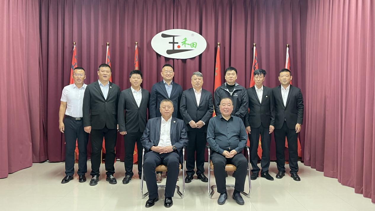 【沈陽經開】肩負使命、穩步推進、樹立信心、再創輝煌 ——遼寧省區域運行管理工作推進會議 【沈陽經開】肩負使命、穩步推進、樹立信心、再創輝煌 ——遼寧省區域運行管理工作推進會議
