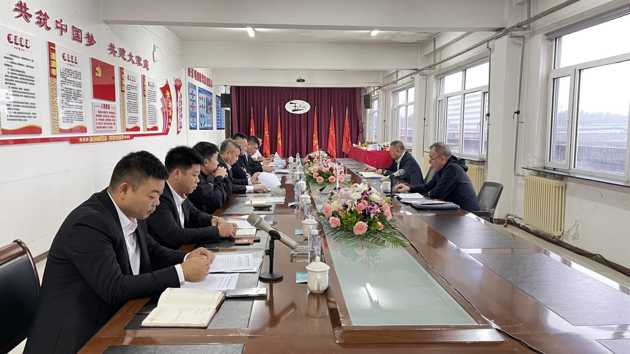 【沈陽經開】肩負使命、穩步推進、樹立信心、再創輝煌 ——遼寧省區域運行管理工作推進會議 【沈陽經開】肩負使命、穩步推進、樹立信心、再創輝煌 ——遼寧省區域運行管理工作推進會議