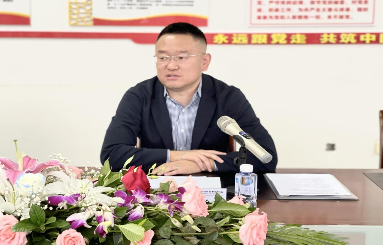 【沈陽經開】肩負使命、穩步推進、樹立信心、再創輝煌 ——遼寧省區域運行管理工作推進會議 【沈陽經開】肩負使命、穩步推進、樹立信心、再創輝煌 ——遼寧省區域運行管理工作推進會議