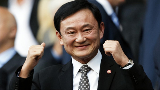 富过五代,一门三总理,一个广东家族的异国传奇 富过五代,一门三总理,一个广东家族的异国传奇
