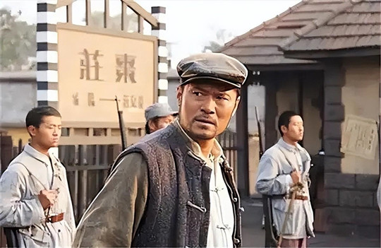 身为甲级战斗英雄、铁道游击队创始人,徐广田抗战胜利后为何投敌 身为甲级战斗英雄、铁道游击队创始人,徐广田抗战胜利后为何投敌