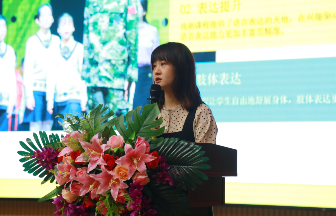 无所畏惧，肆意青春——成都王府初中部社团选课展示活动
