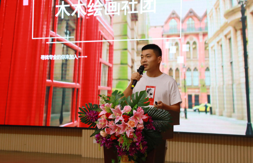 无所畏惧，肆意青春——成都王府初中部社团选课展示活动