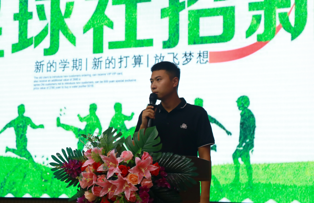 无所畏惧，肆意青春——成都王府初中部社团选课展示活动