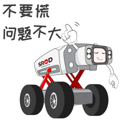 你的小可爱上线啦，快抱走！