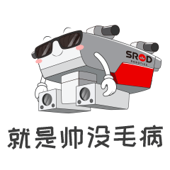 你的小可爱上线啦，快抱走！