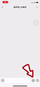 你的小可爱上线啦，快抱走！