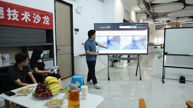 施罗德第二期技术沙龙重磅来袭