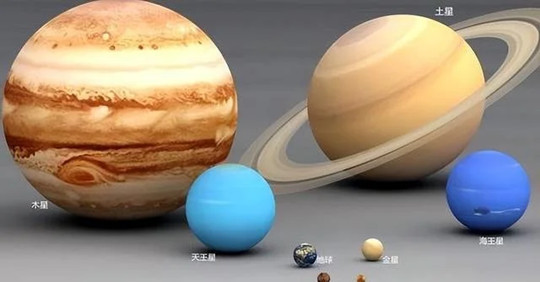 木星有多恐怖?科学家:木星不仅是地球生命的守护者,也是毁灭者 木星有多恐怖?科学家:木星不仅是地球生命的守护者,也是毁灭者