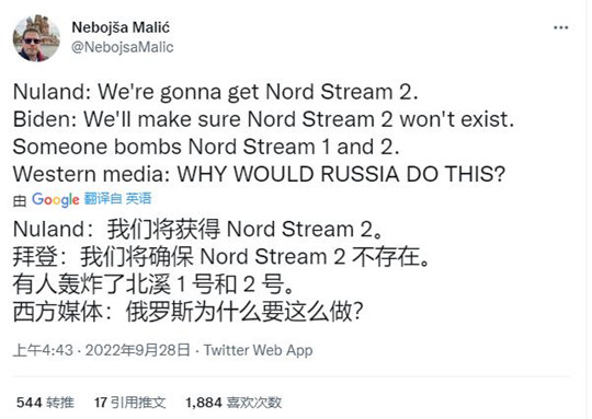 补壹刀:这件震动世界的大事,给我们提了个醒 补壹刀:这件震动世界的大事,给我们提了个醒
