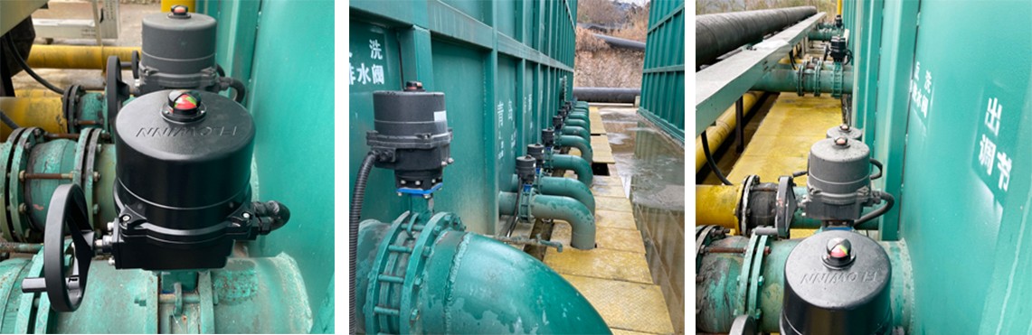 貴陽花溪碧雲窩水廠