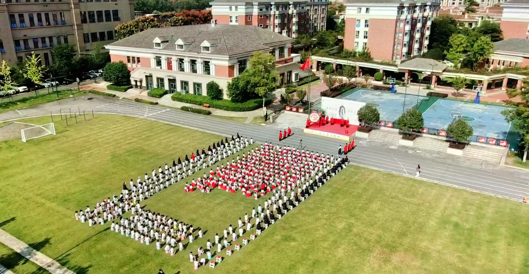 开笔启蒙，慧悦人生| 成都王府外国语学校2022—2023学年新小一开笔礼活动
