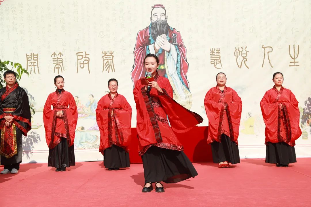 开笔启蒙，慧悦人生| 成都王府外国语学校2022—2023学年新小一开笔礼活动