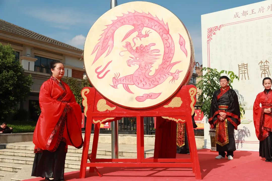 开笔启蒙，慧悦人生| 成都王府外国语学校2022—2023学年新小一开笔礼活动