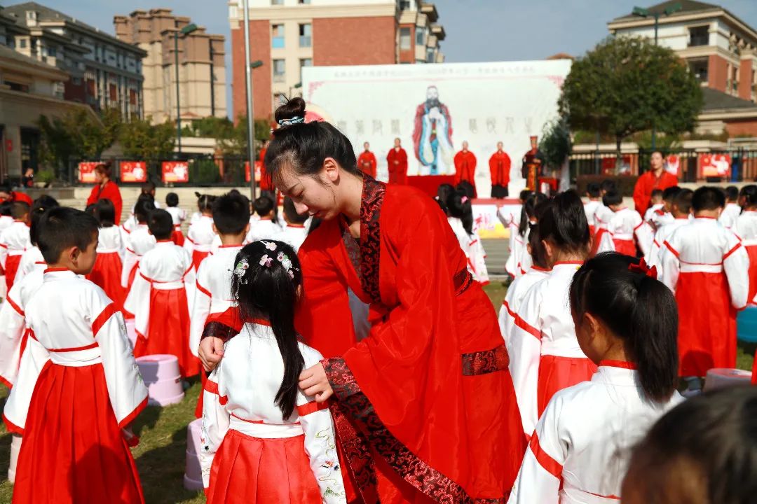 开笔启蒙，慧悦人生| 成都王府外国语学校2022—2023学年新小一开笔礼活动