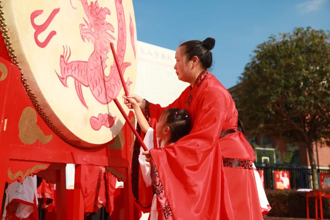 开笔启蒙，慧悦人生| 成都王府外国语学校2022—2023学年新小一开笔礼活动