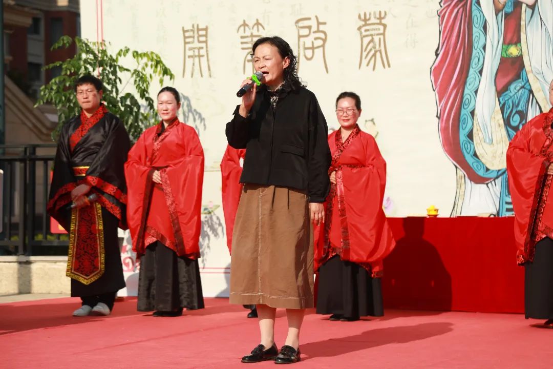 开笔启蒙，慧悦人生| 成都王府外国语学校2022—2023学年新小一开笔礼活动