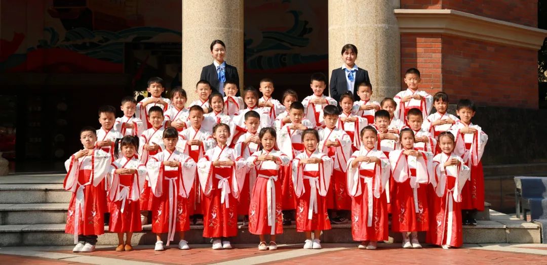 开笔启蒙，慧悦人生| 成都王府外国语学校2022—2023学年新小一开笔礼活动