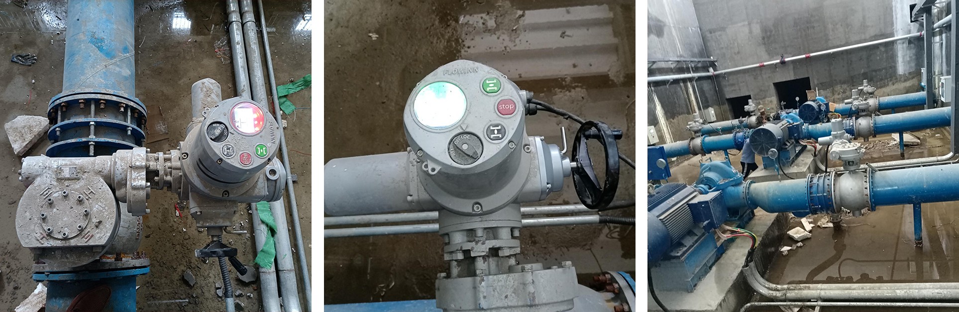 齊齊哈爾汙水處理廠