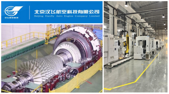 喜迎国庆，中关村品牌工程蓄力出发