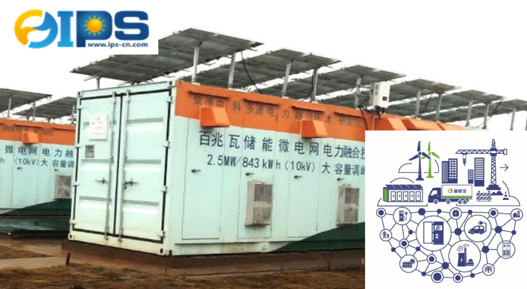 喜迎国庆，中关村品牌工程蓄力出发