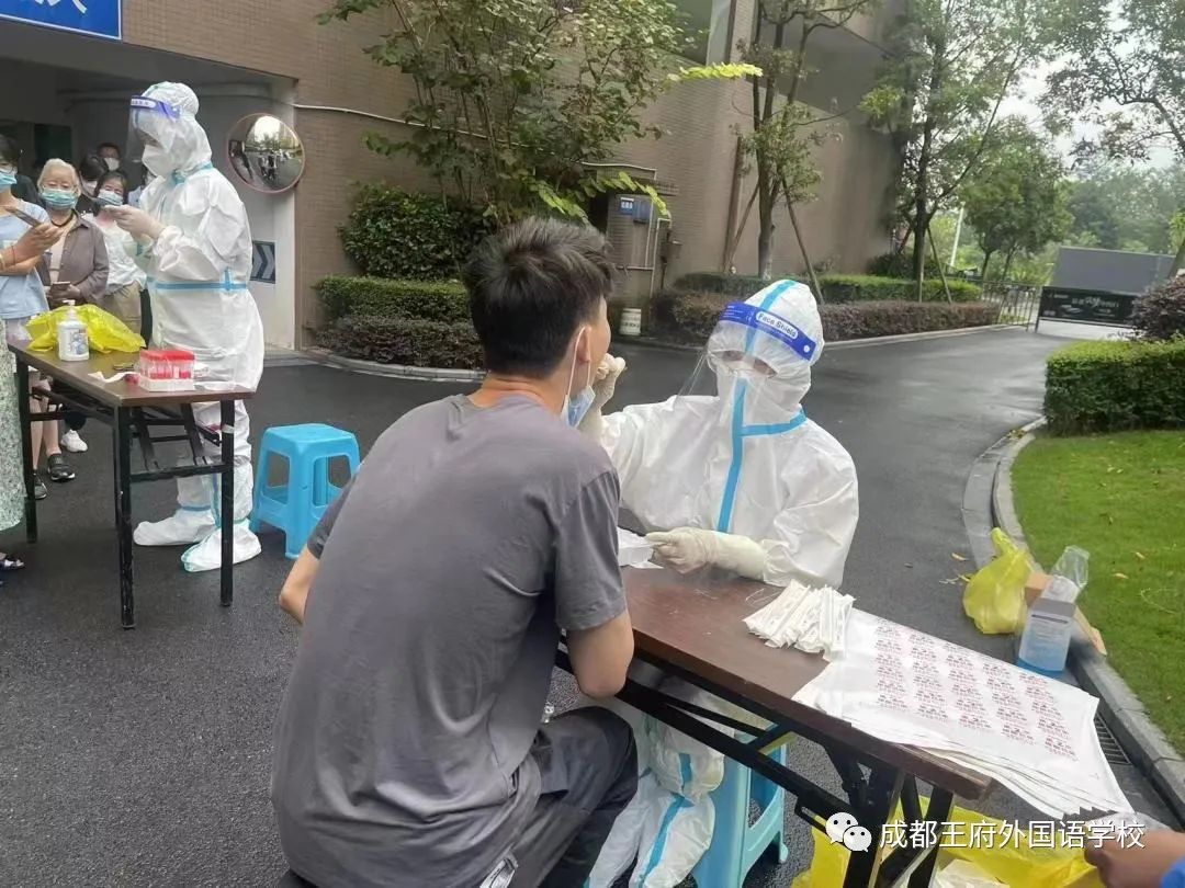 “疫”尘不染，快乐回归| 亲爱的家长，请您查收九月校长来信