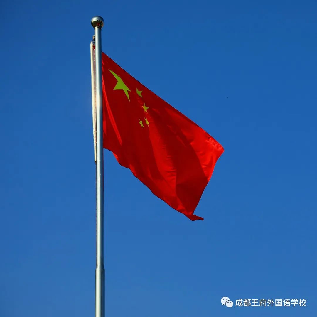 “疫”尘不染，快乐回归| 亲爱的家长，请您查收九月校长来信