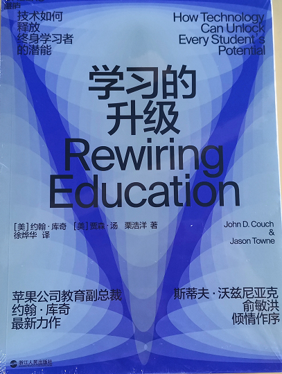全民阅读，你在读什么书？——成都王府“读”自漂流图书分享活动