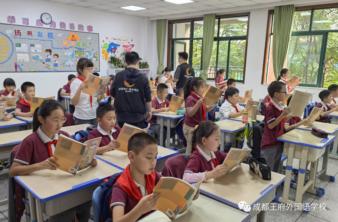 来了！成都王府云上周刊