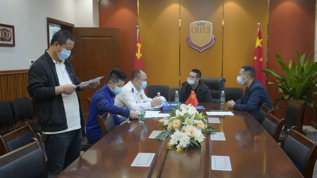 来了！成都王府云上周刊