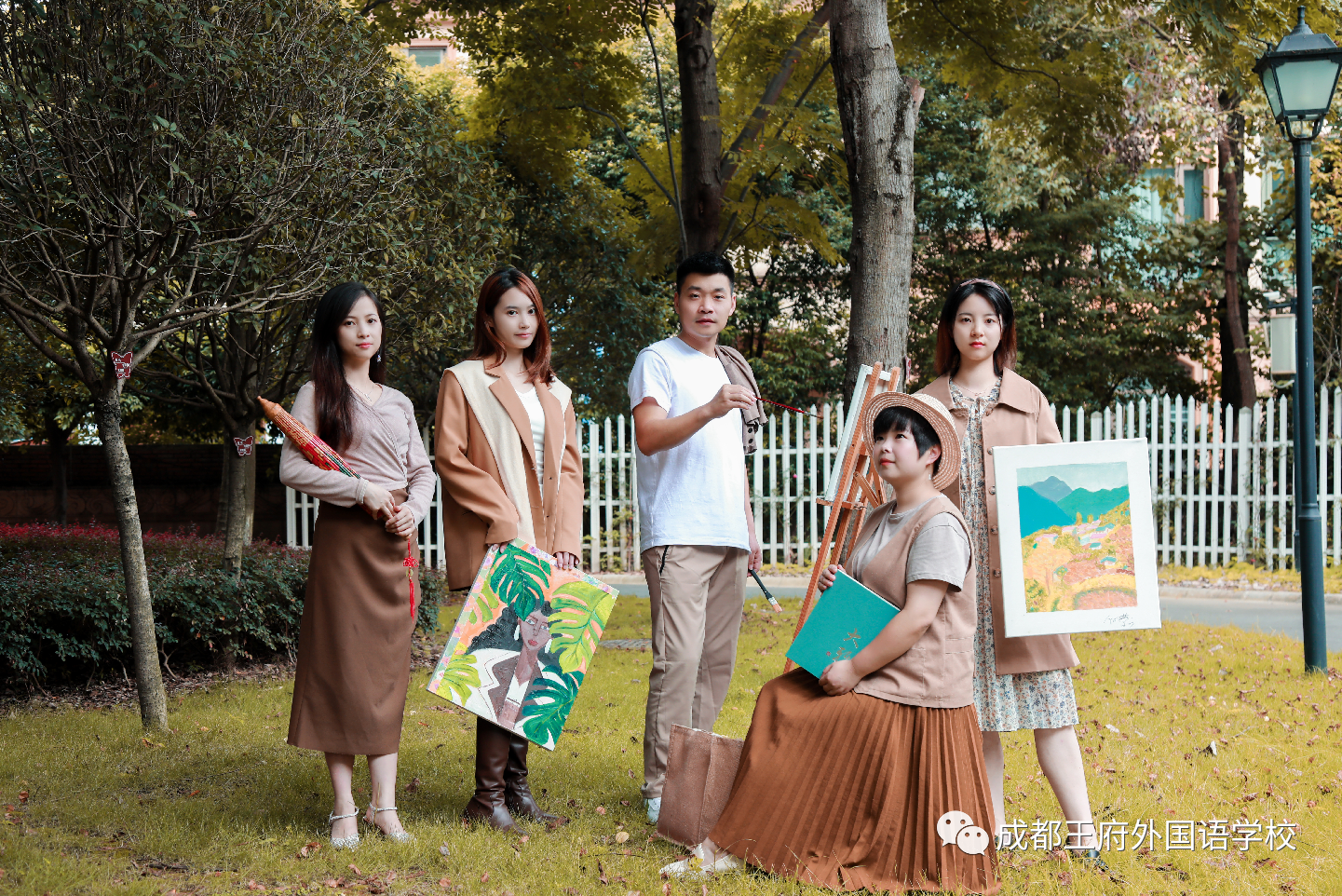 育艺术苗子，绘精彩未来 | 成都王府艺术特长班开始招生啦！
