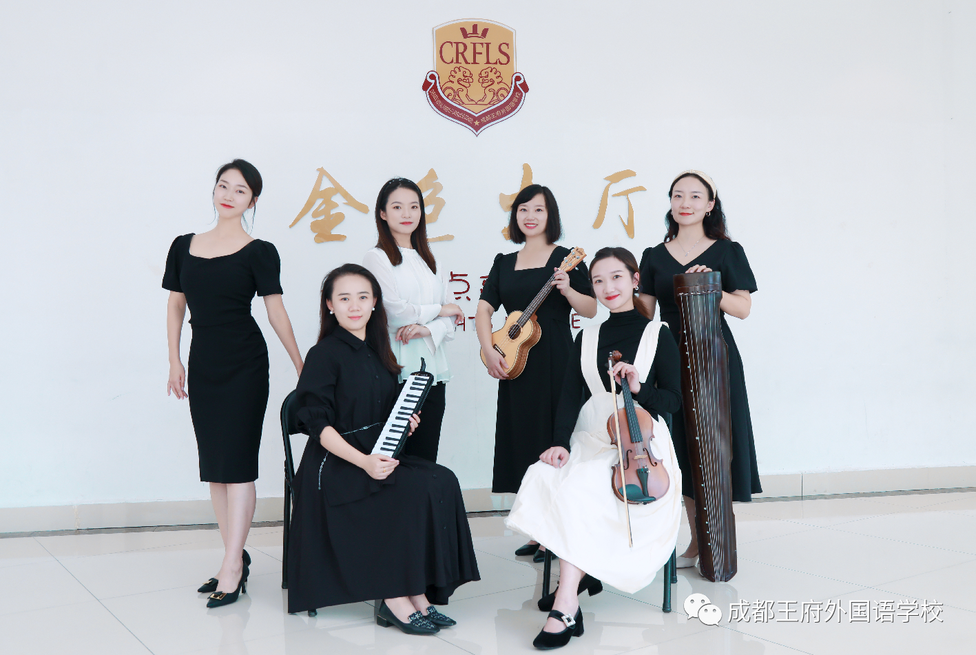 育艺术苗子，绘精彩未来 | 成都王府艺术特长班开始招生啦！