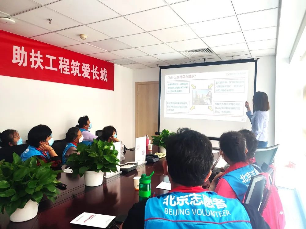 直击现场，重阳敬老在行动|爱传承·守家推出免费普法讲座，首期今日召开，现场气氛热烈