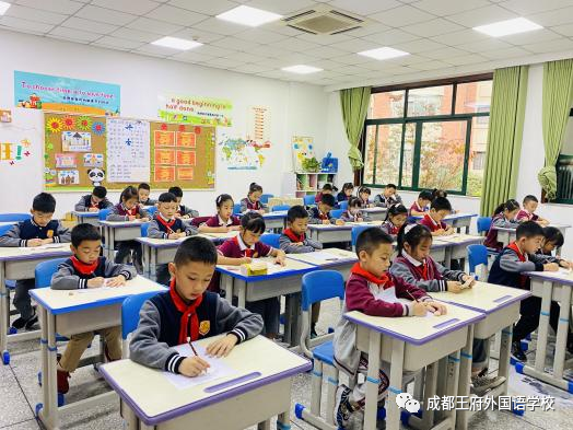 加减乘除，演绎无限苍穹——成都王府小学部开展数学计算比赛
