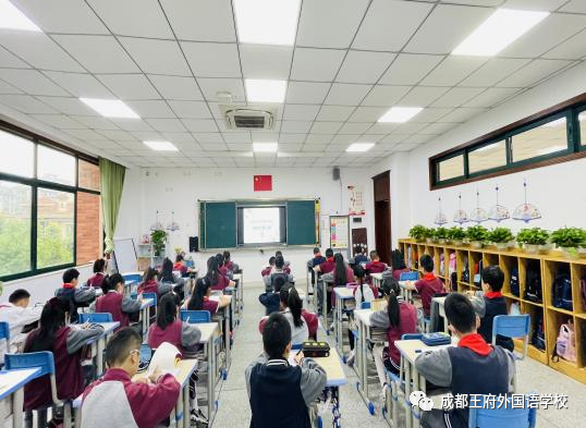 加减乘除，演绎无限苍穹——成都王府小学部开展数学计算比赛