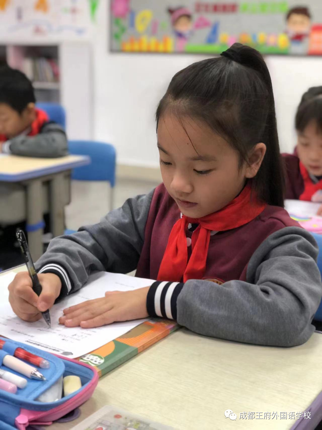 加减乘除，演绎无限苍穹——成都王府小学部开展数学计算比赛
