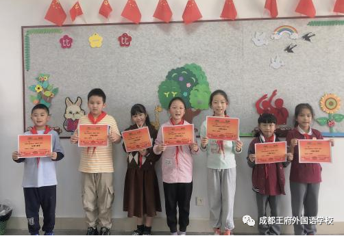 加减乘除，演绎无限苍穹——成都王府小学部开展数学计算比赛