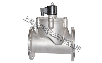 OSA86系列真空電磁閥（含防爆型）