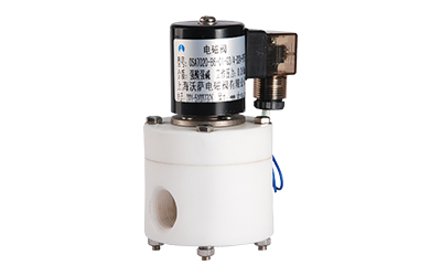 OSA70系列耐腐蝕電磁閥（PTFE）
