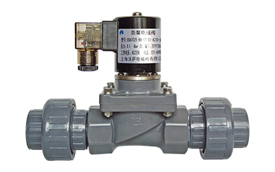 OSA70系列耐腐蝕電磁閥（UPVC、CPVC）