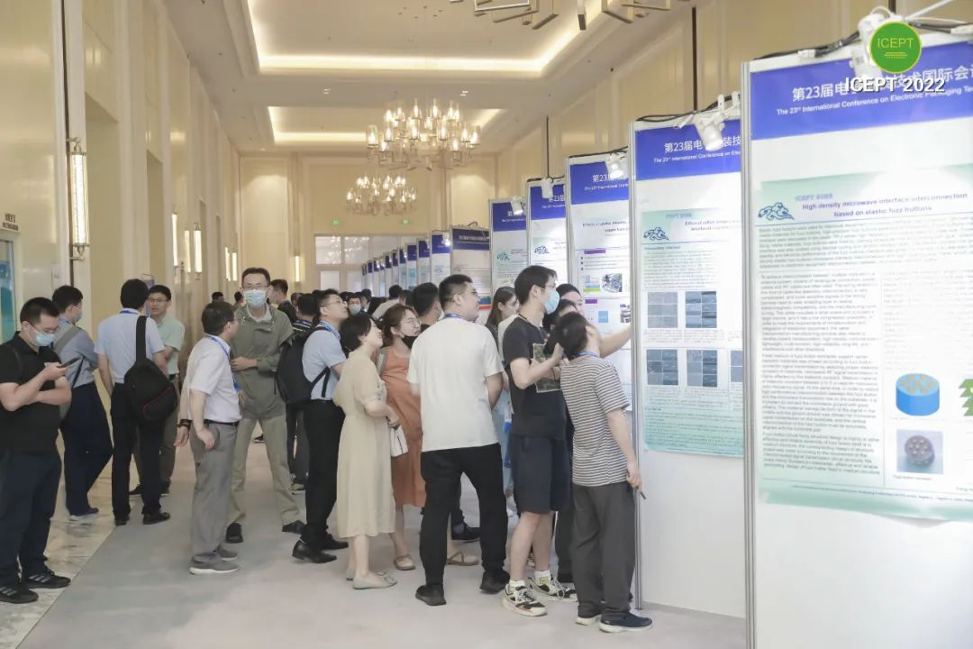 ICEPT2022论文获奖名单 | 国际电子封装技术会议产学研深度融合,推动先进封装合作创新 ICEPT2022论文获奖名单 | 国际电子封装技术会议产学研深度融合,推动先进封装合作创新