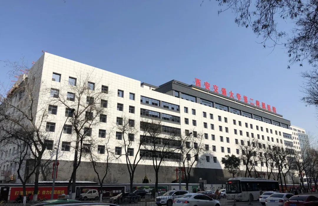 让人与自然更亲近|西安交通大学第二附属医院