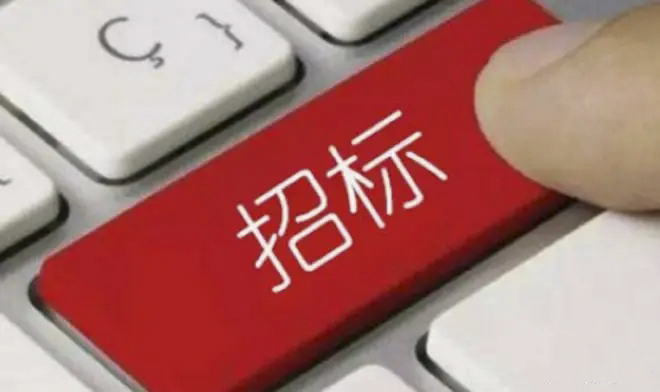 医院建设项目要做好招标过程的回标分析