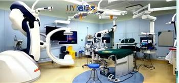 洁净手术室的空调系统如何设计方能符合集中送风的规范要求？