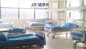 必看干货|重症监护病房的暖通空调设计