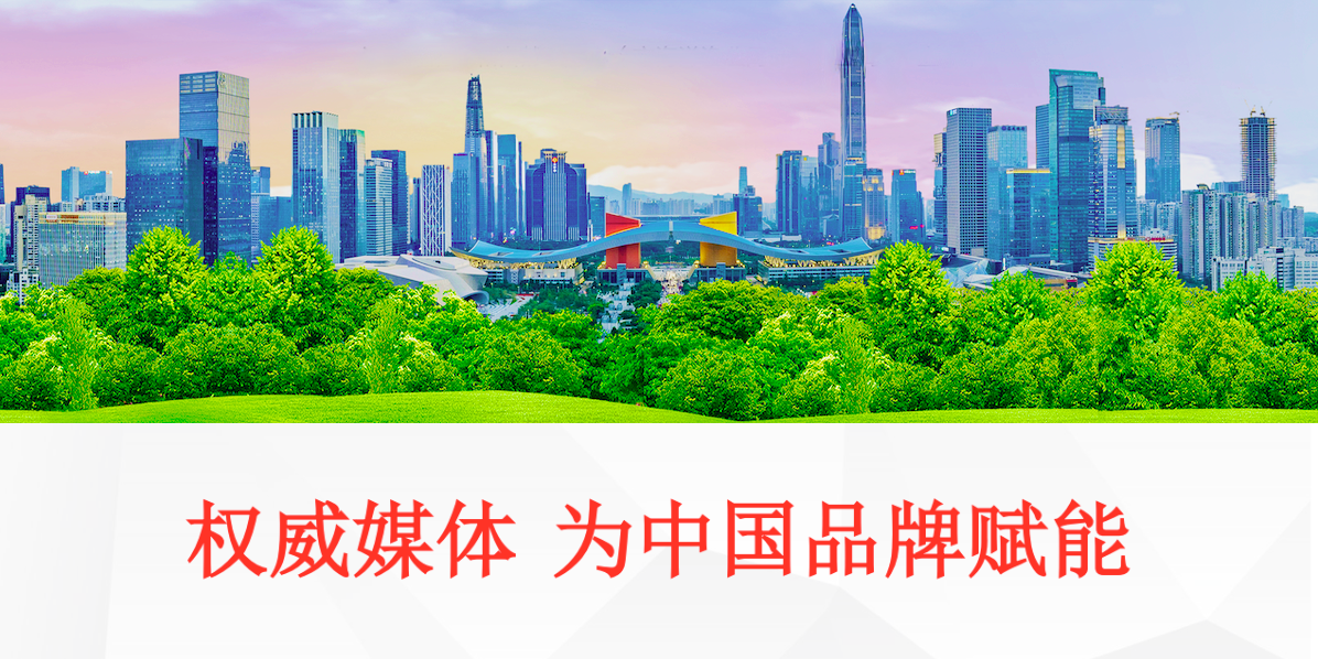 合作客户