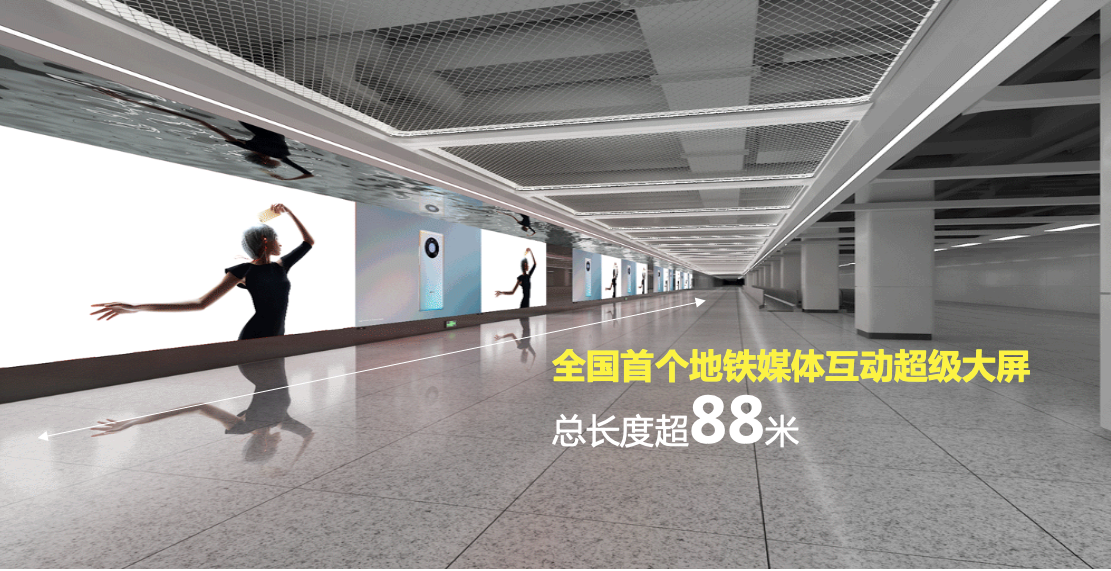 深圳地铁广告后海站媒体改造全新升级 深圳地铁广告后海站媒体改造全新升级