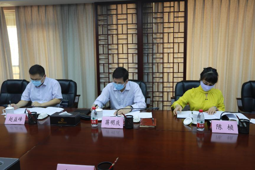 【公司动态】驻省财政厅纪检监察组组长、党组成员蒋明庆 一行莅临省再担保公司调研 【公司动态】驻省财政厅纪检监察组组长、党组成员蒋明庆 一行莅临省再担保公司调研